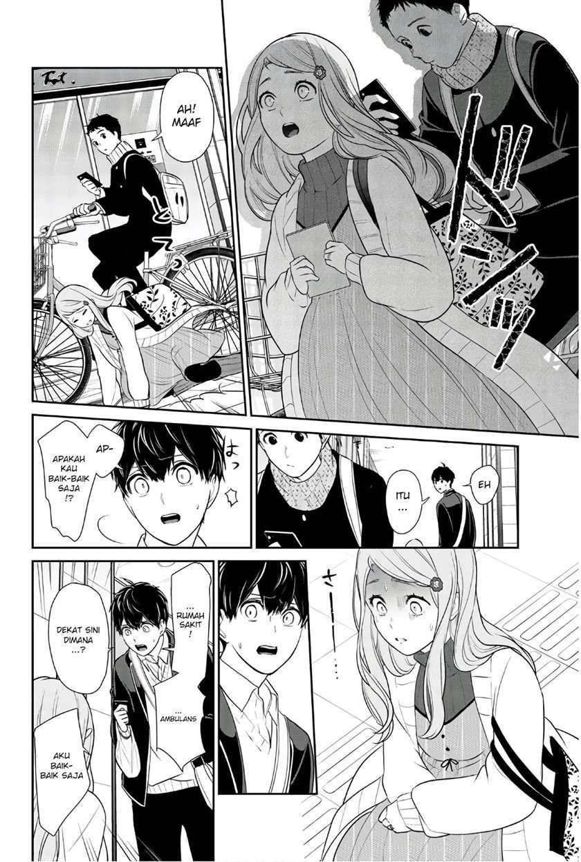 Chapter 208 - halaman 7