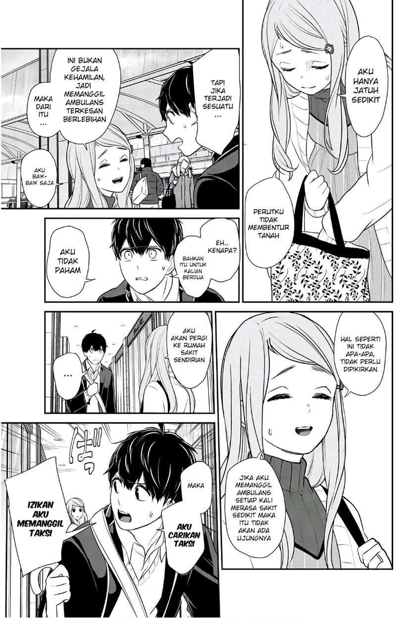 Chapter 208 - halaman 8