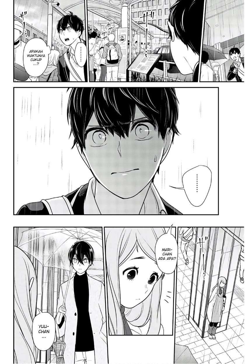 Chapter 208 - halaman 9