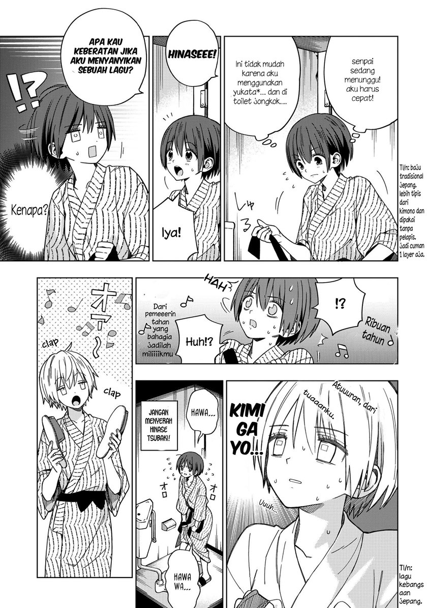 Chapter 81 - halaman 12