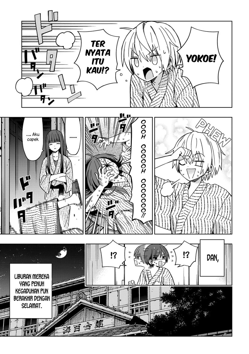 Chapter 81 - halaman 14