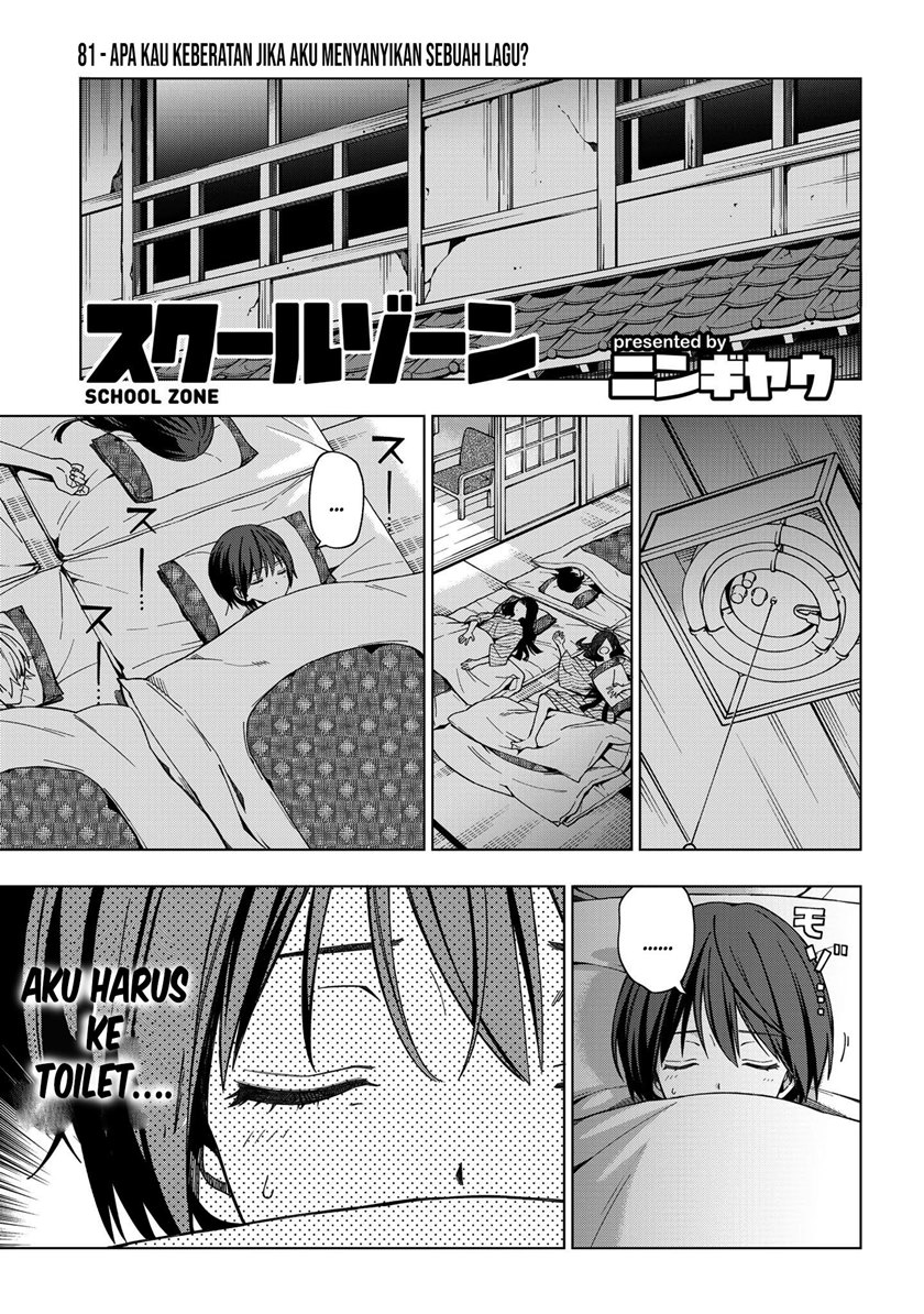 Chapter 81 - halaman 4