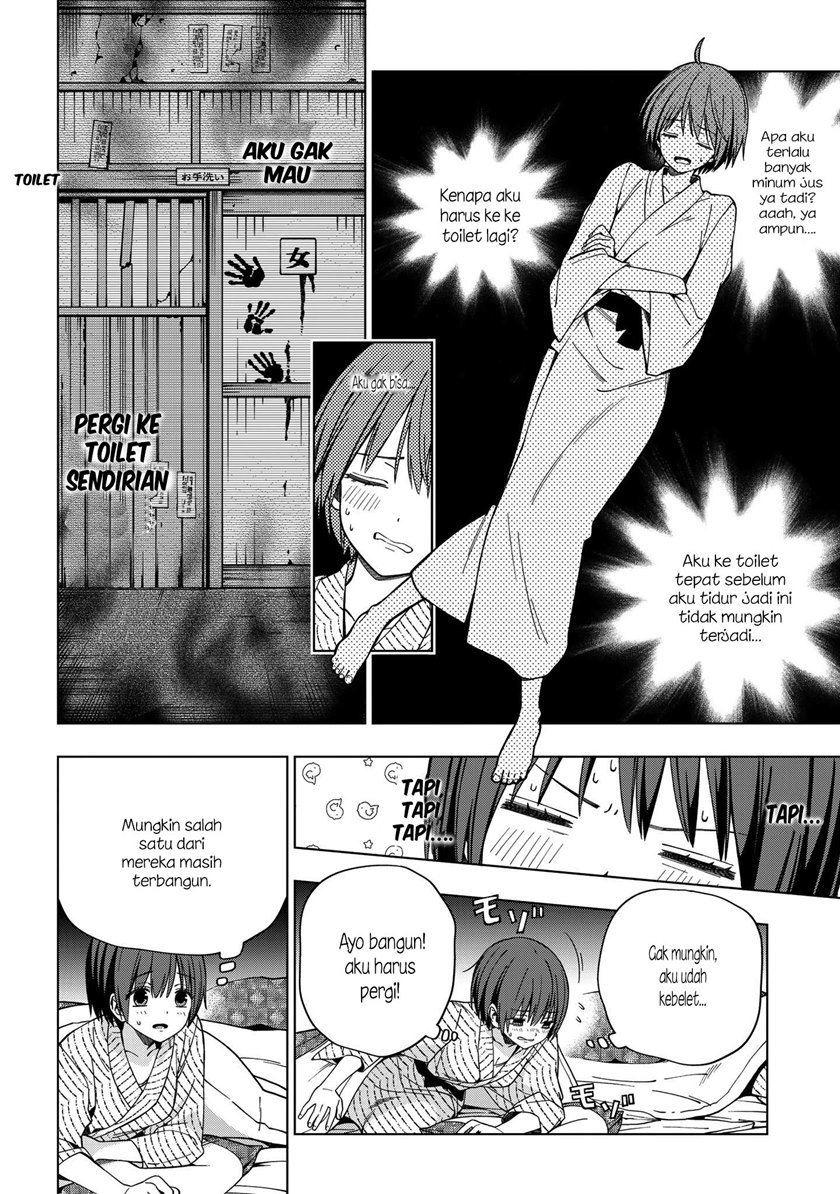 Chapter 81 - halaman 5