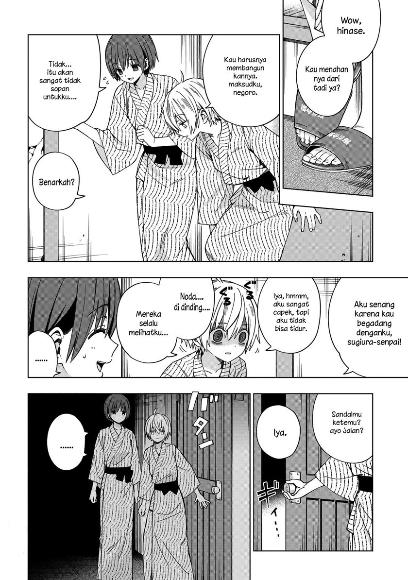 Chapter 81 - halaman 7