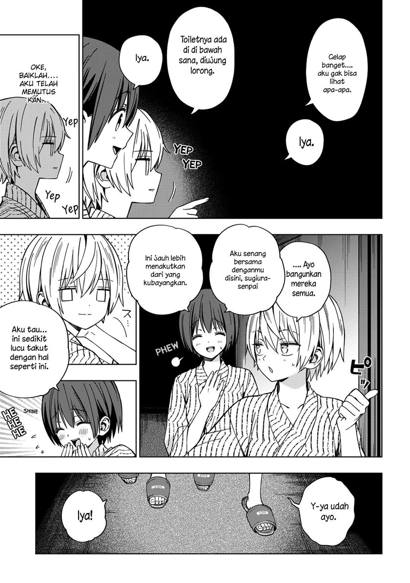 Chapter 81 - halaman 8