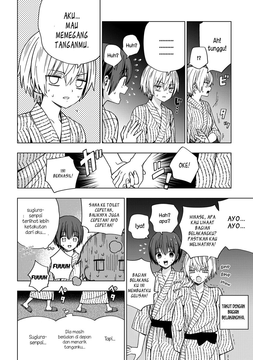 Chapter 81 - halaman 9