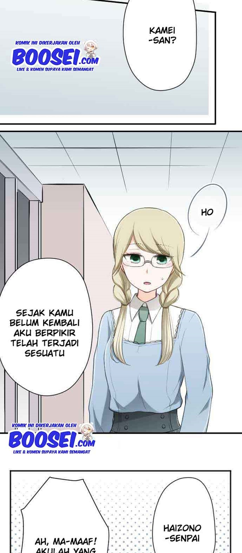 Chapter 84 - halaman 12