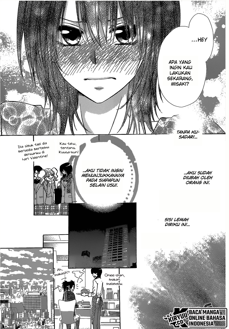 Chapter 84 - halaman 16