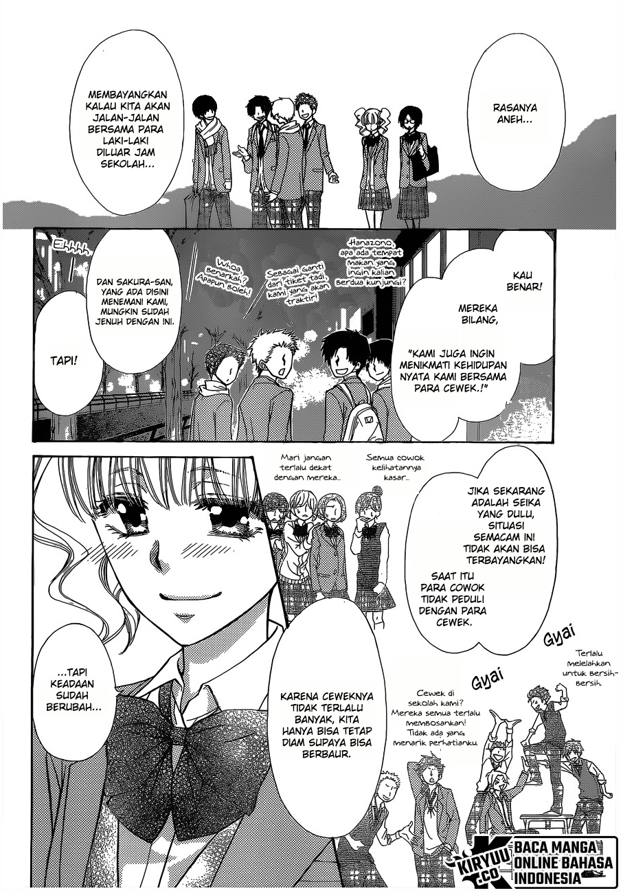 Chapter 84 - halaman 19