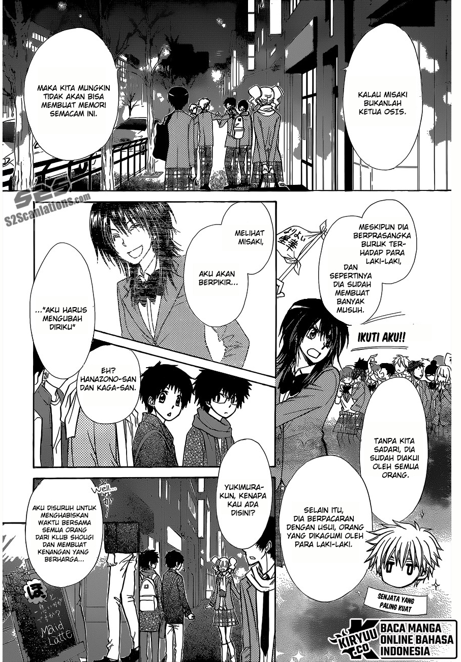 Chapter 84 - halaman 20