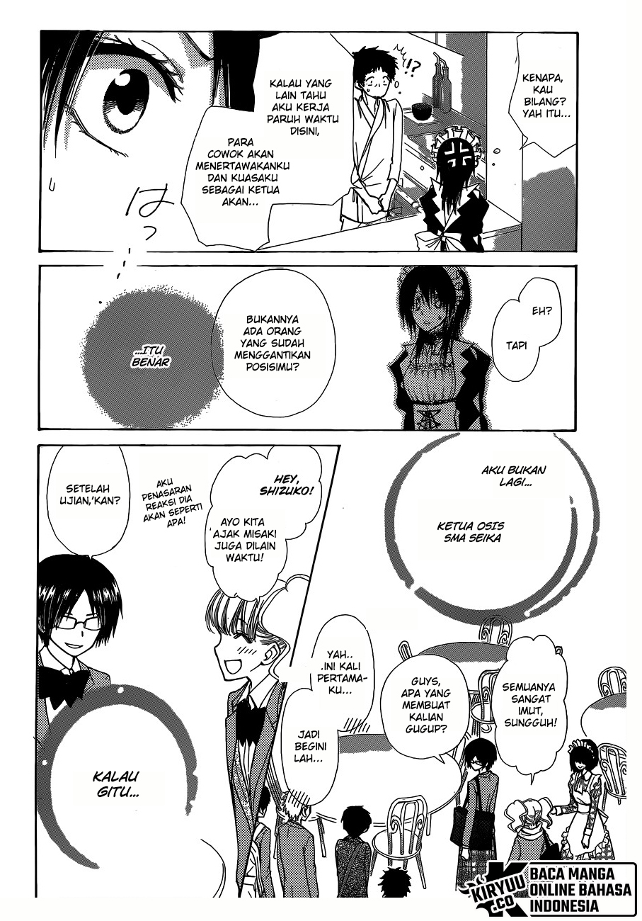 Chapter 84 - halaman 26