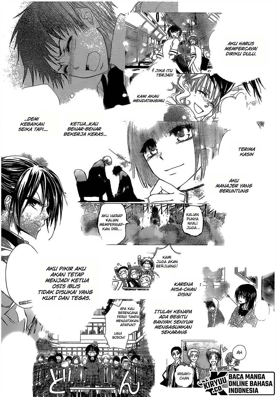 Chapter 84 - halaman 30