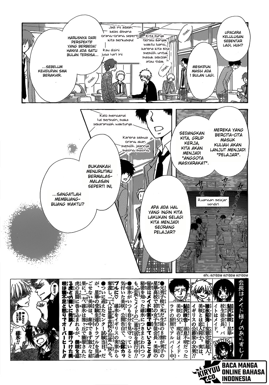 Chapter 84 - halaman 4