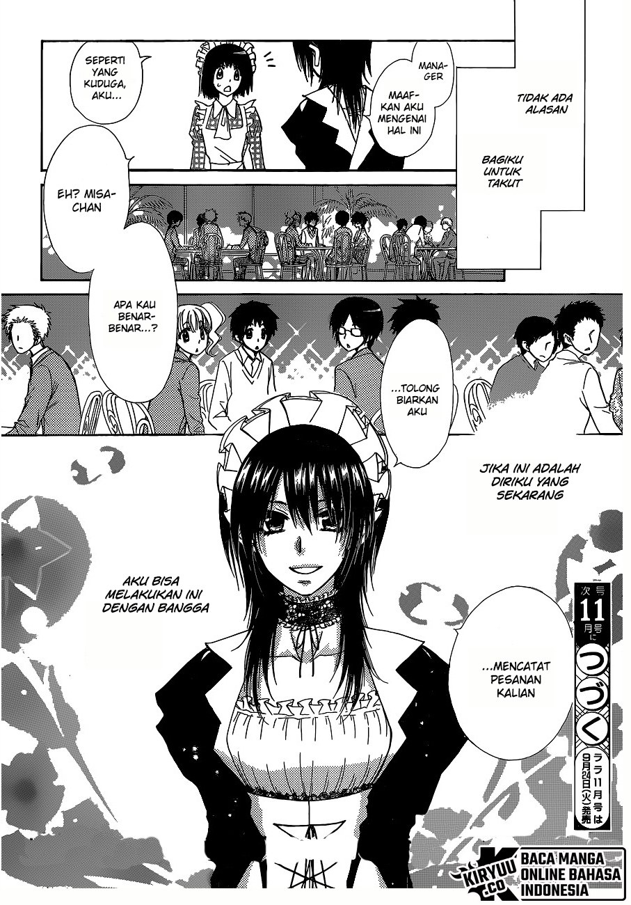 Chapter 84 - halaman 32