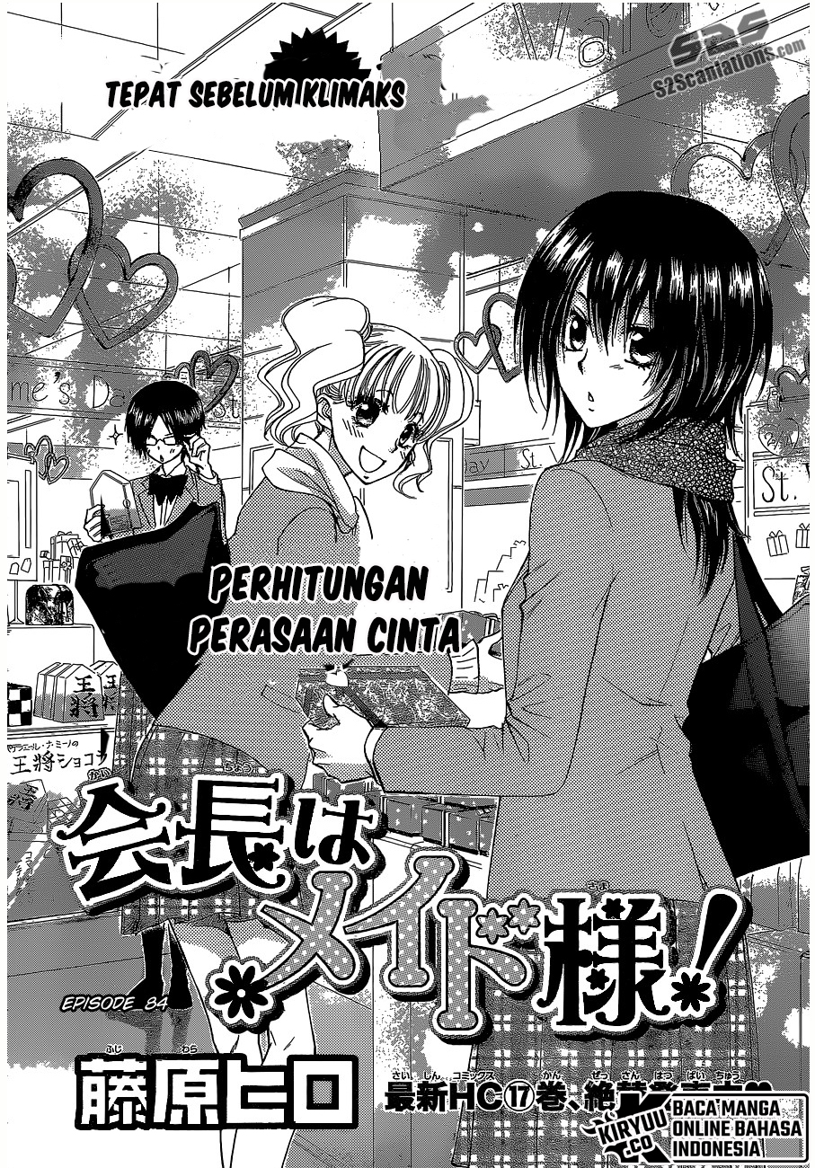 Chapter 84 - halaman 5