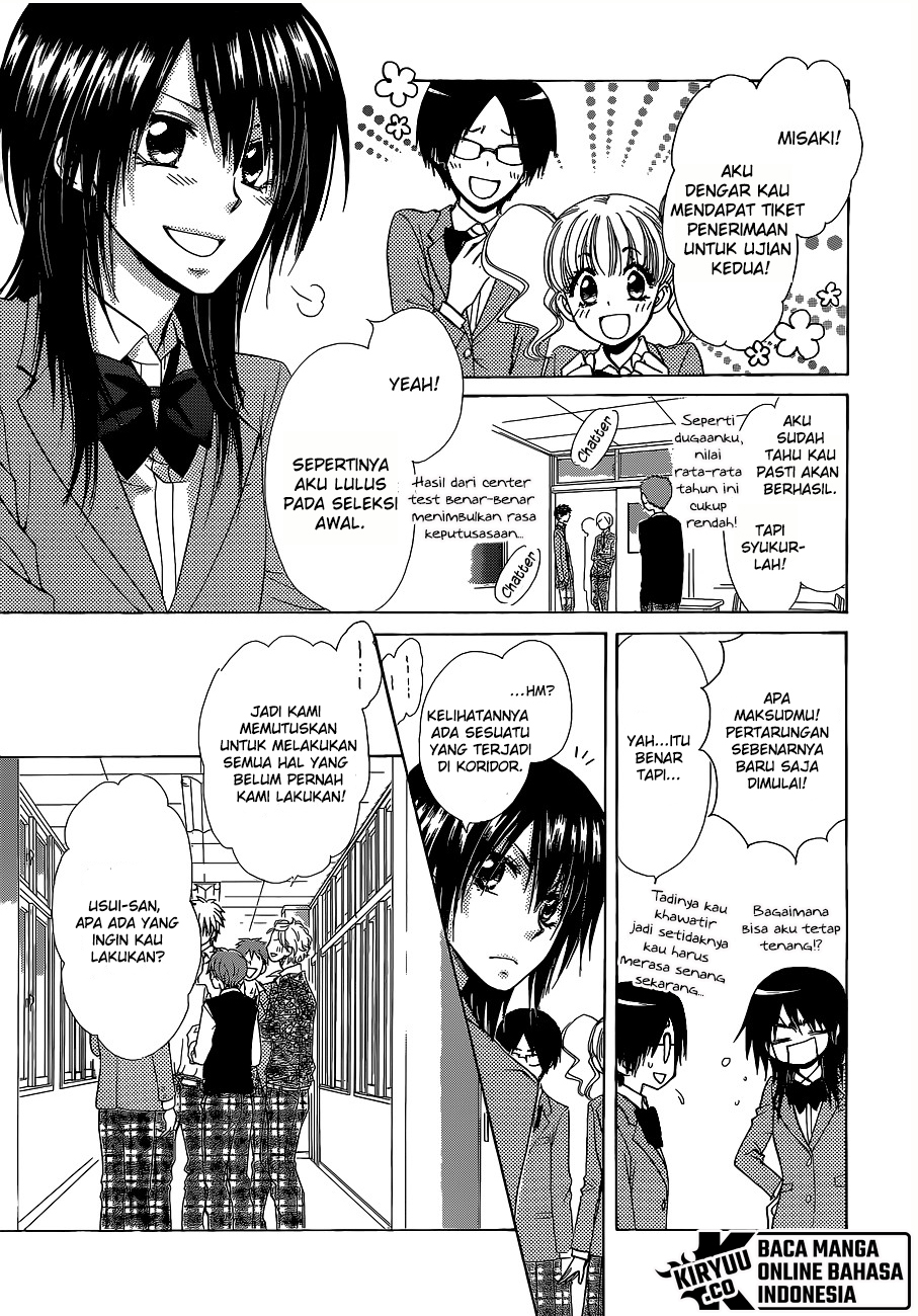 Chapter 84 - halaman 7