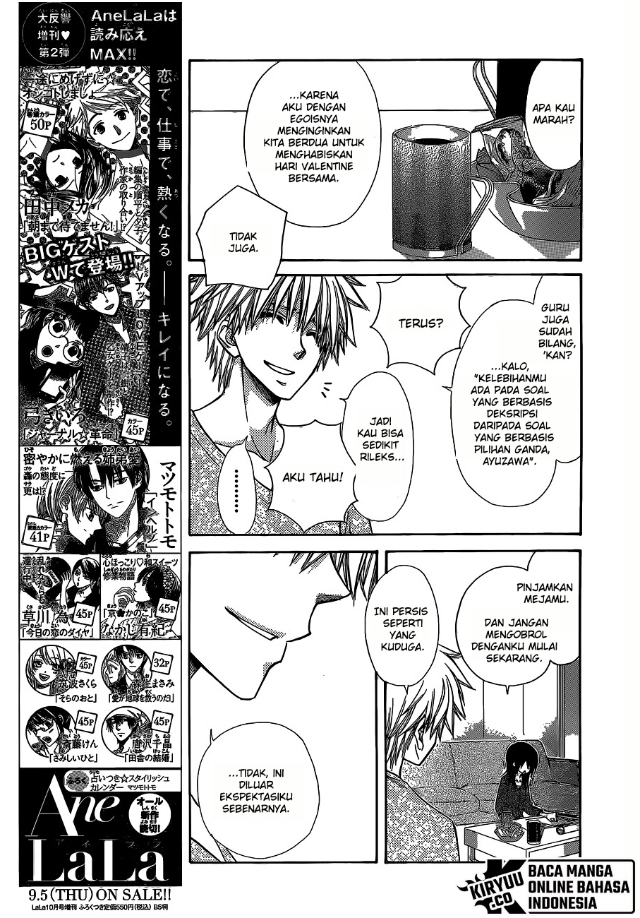 Chapter 84 - halaman 9