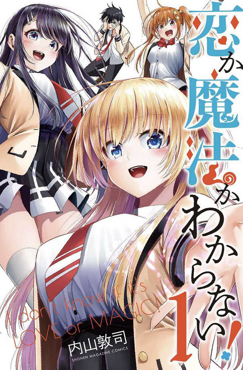 Chapter 14 - halaman 2