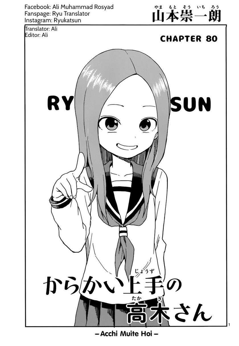 Chapter 80 - halaman 2