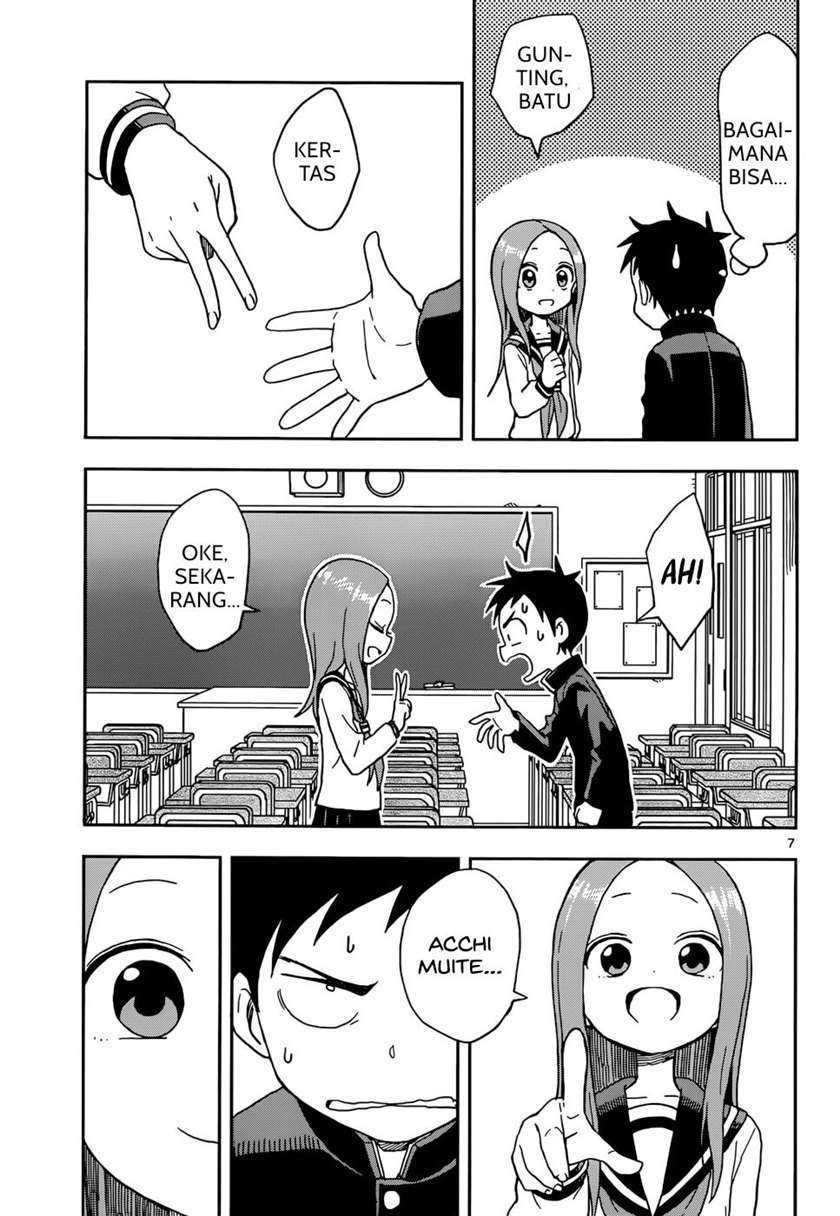 Chapter 80 - halaman 7