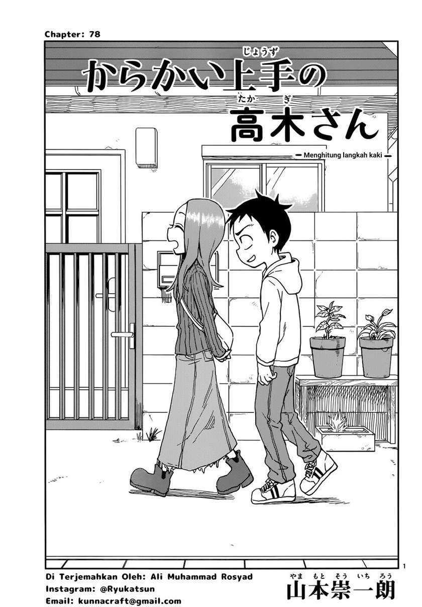 Chapter 78 - halaman 2