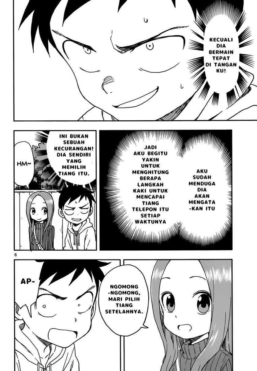 Chapter 78 - halaman 7