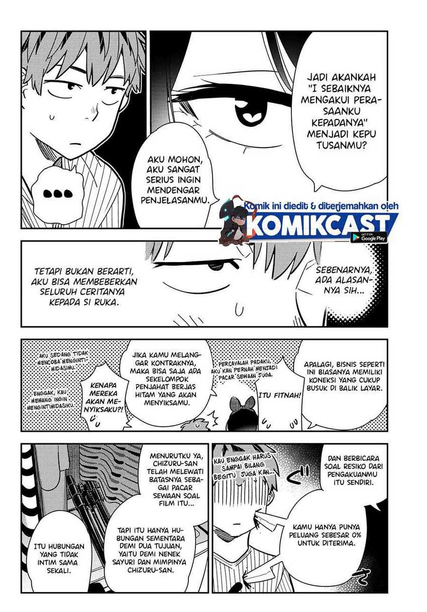 Chapter 185 - halaman 11