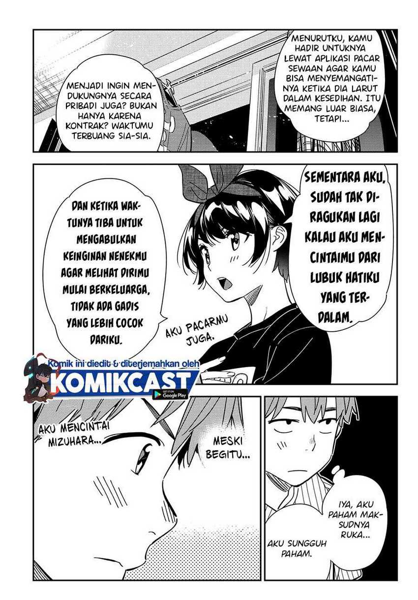 Chapter 185 - halaman 12