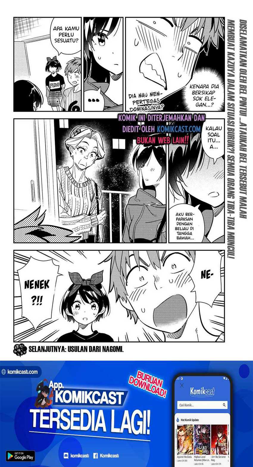 Chapter 185 - halaman 23
