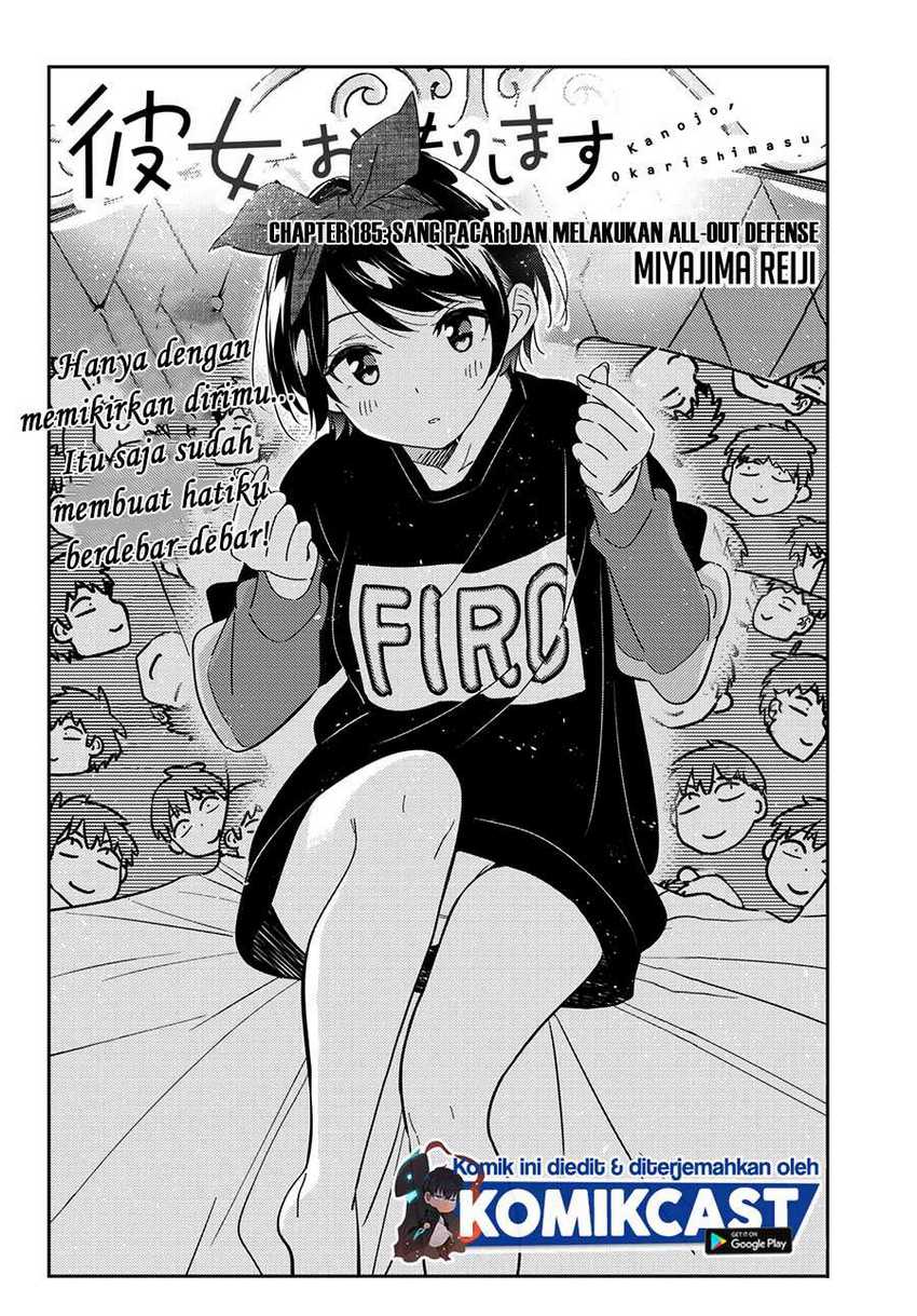 Chapter 185 - halaman 5