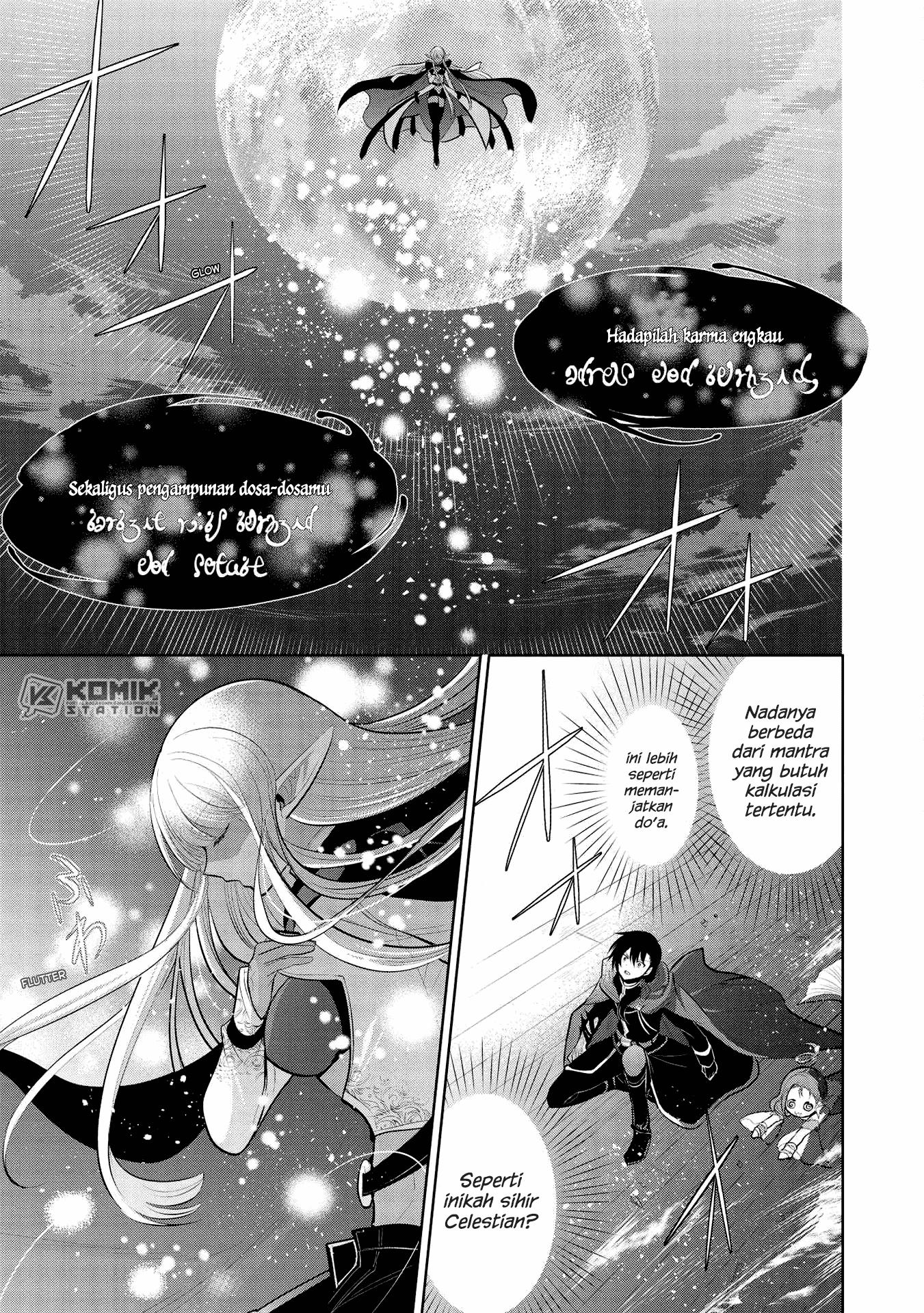 Chapter 32 - halaman 3