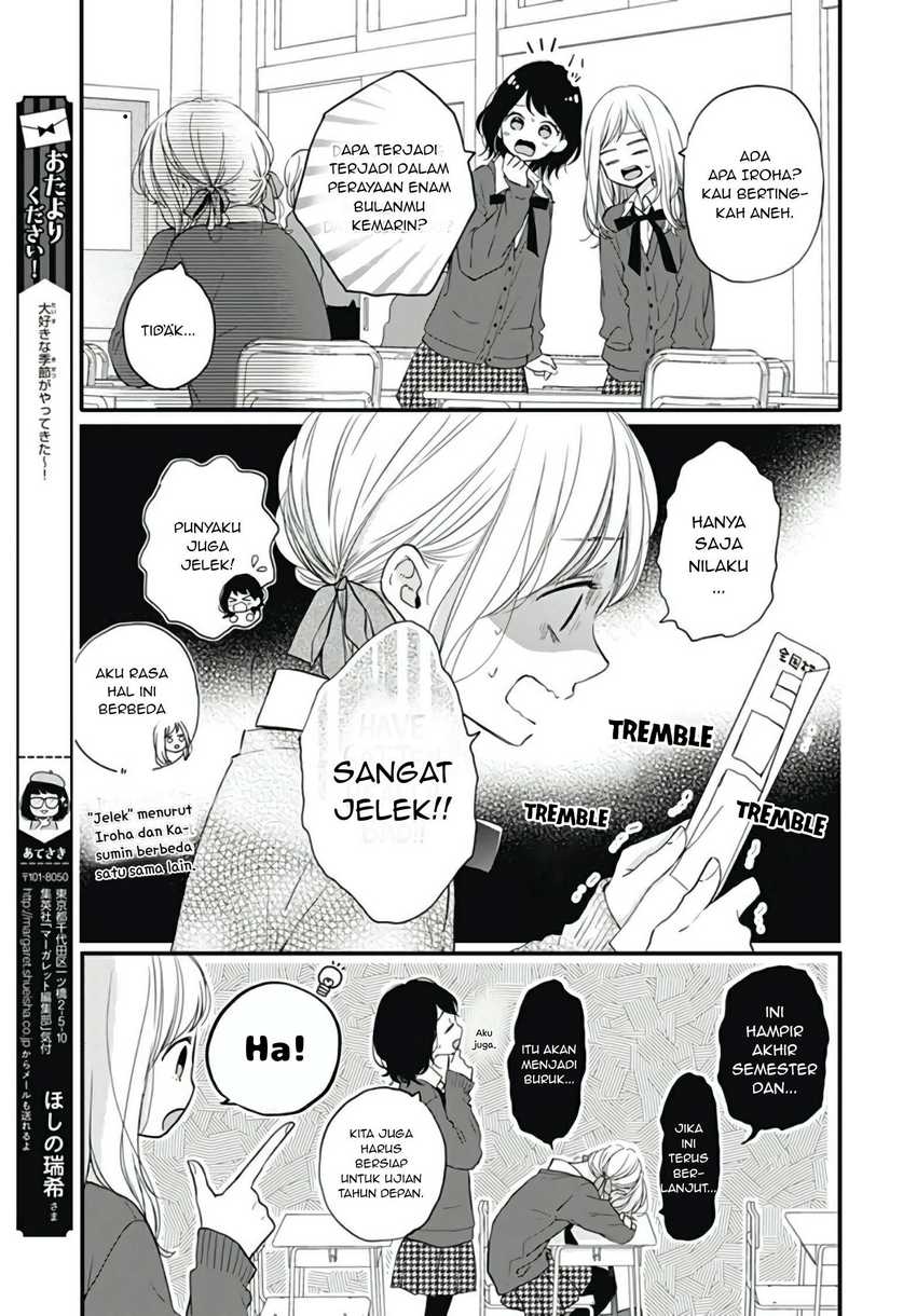 Chapter 15 - halaman 20