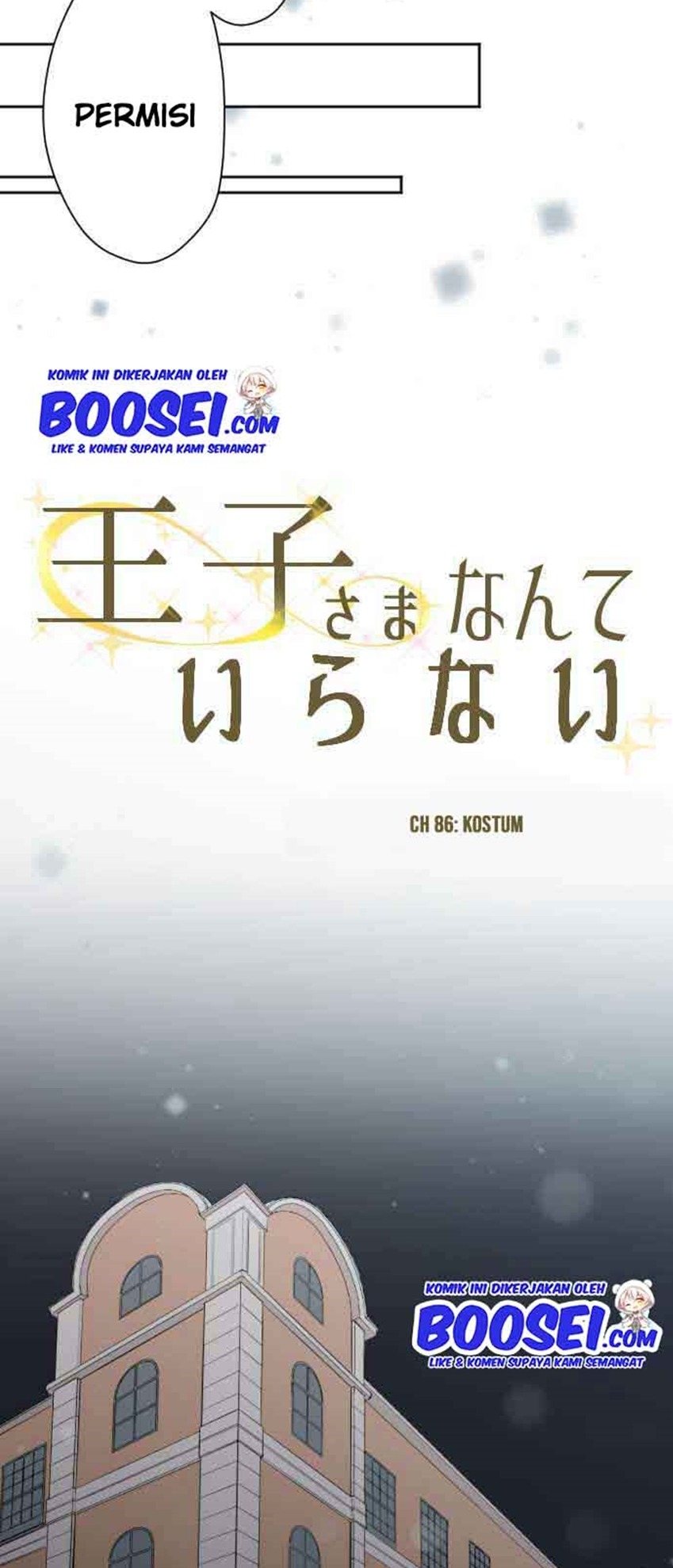 Chapter 86 - halaman 17