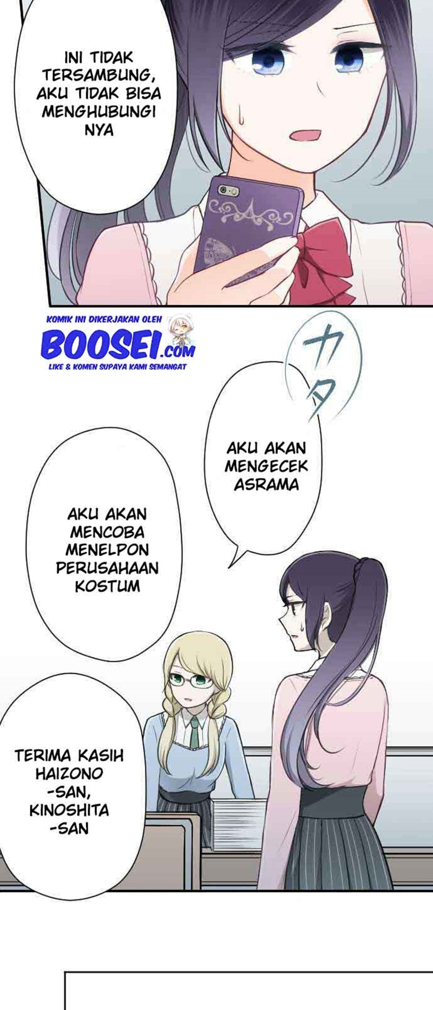 Chapter 86 - halaman 7