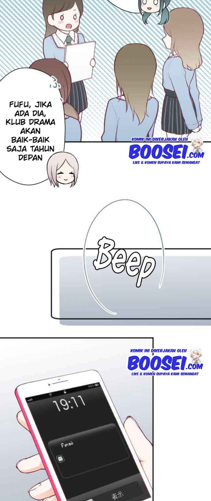 Chapter 85 - halaman 23