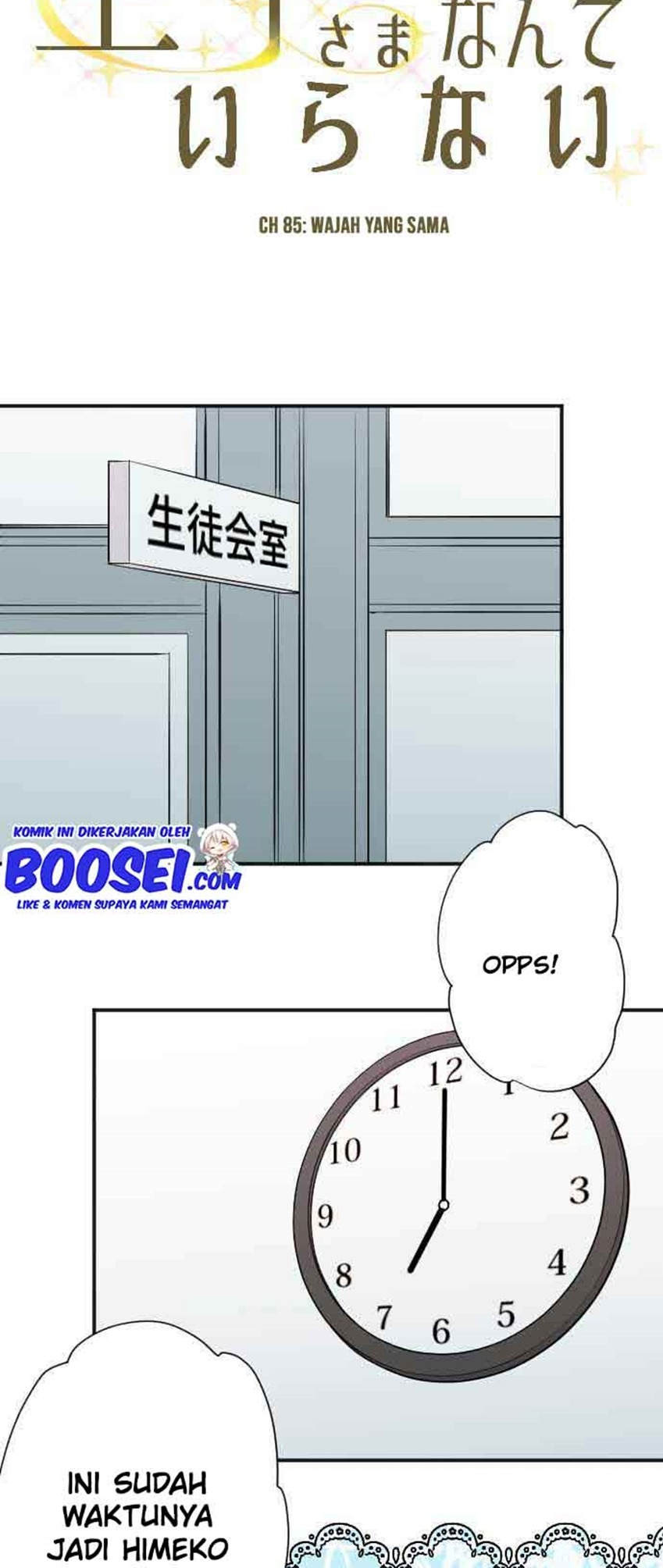Chapter 85 - halaman 8