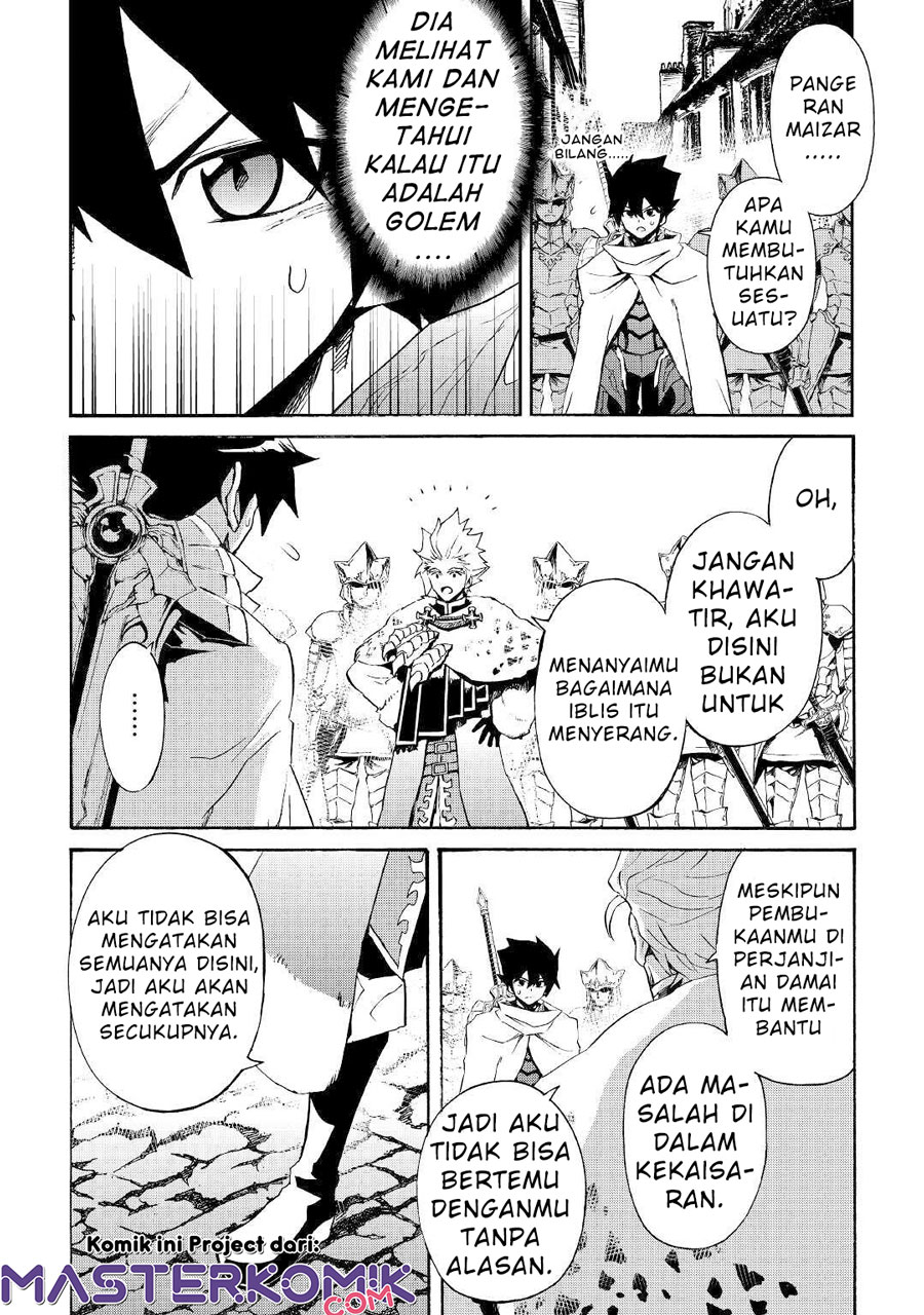 Chapter 78 - halaman 4