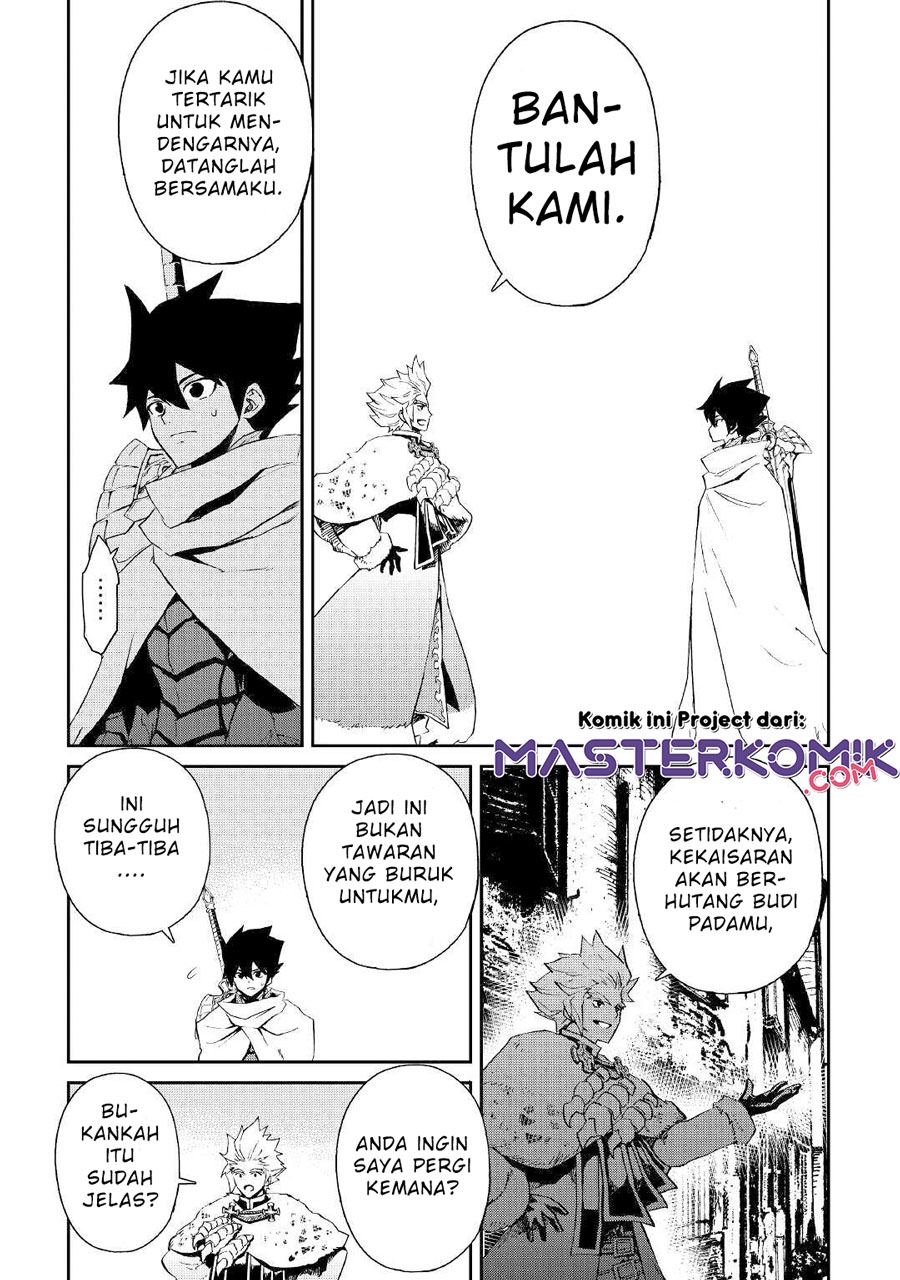 Chapter 78 - halaman 5
