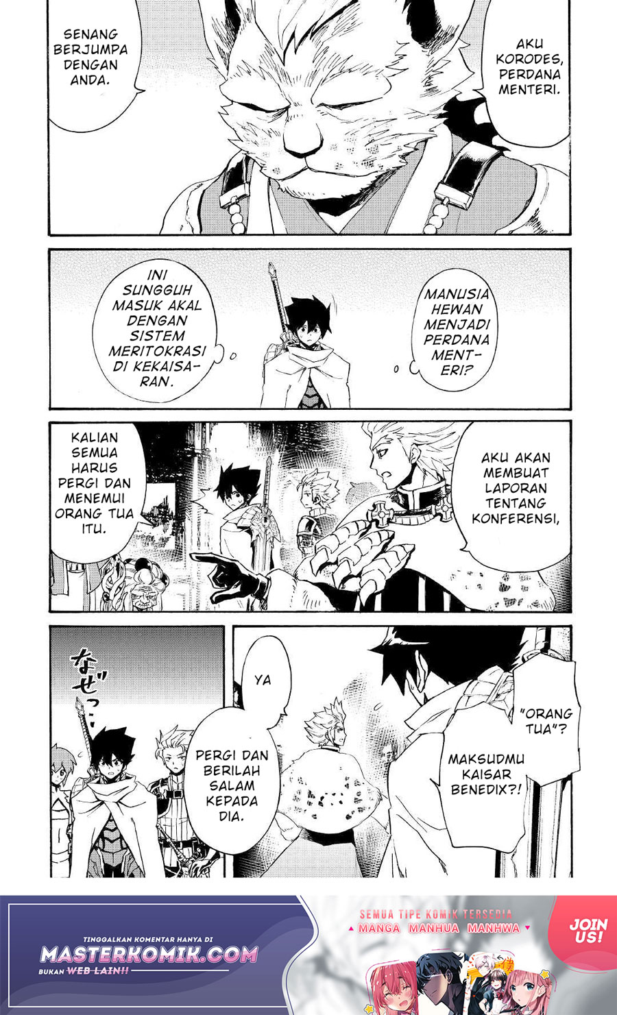 Chapter 78 - halaman 8