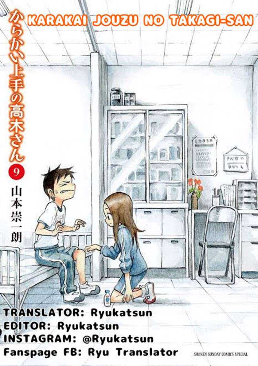 Chapter 81 - halaman 2