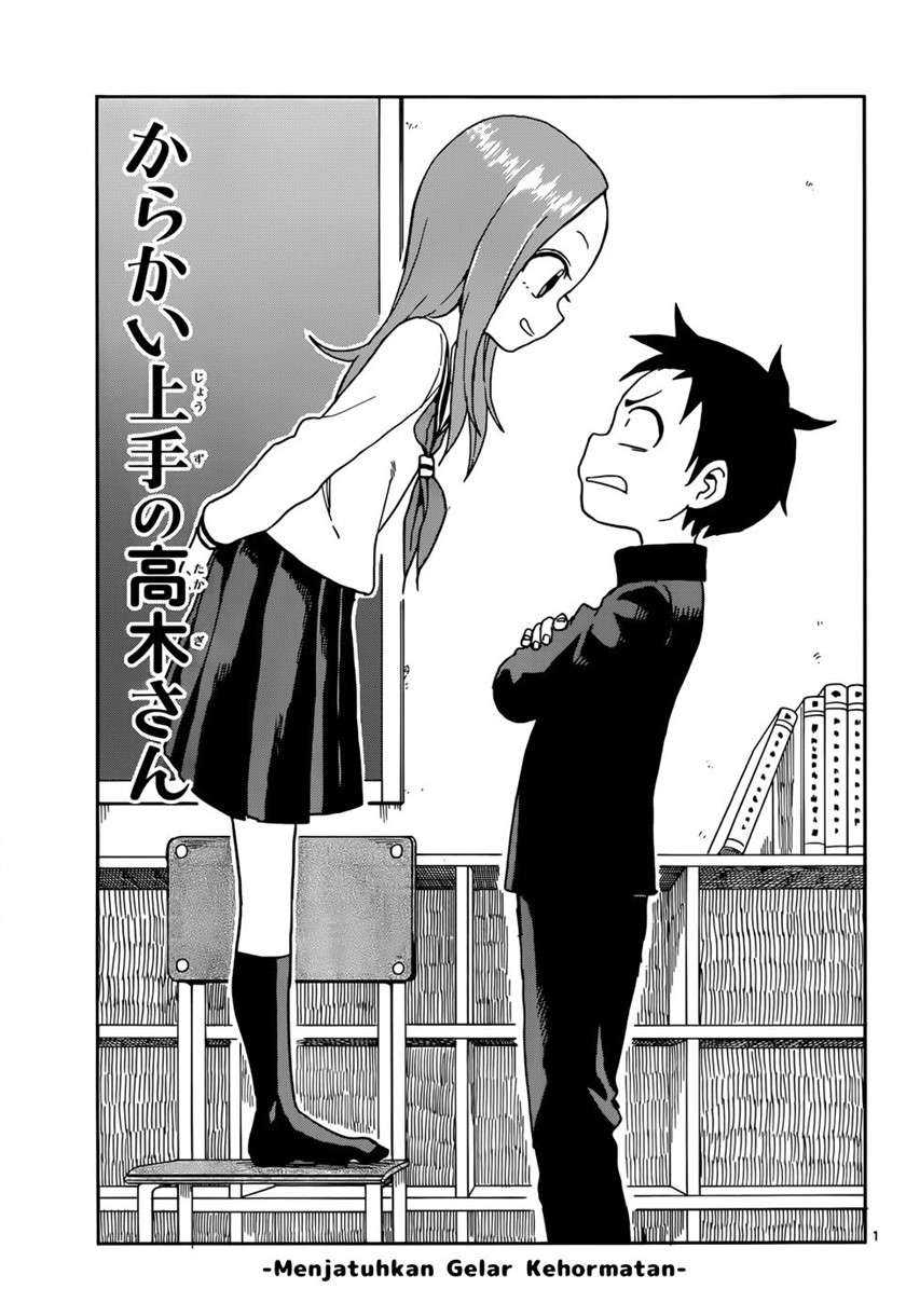 Chapter 81 - halaman 3