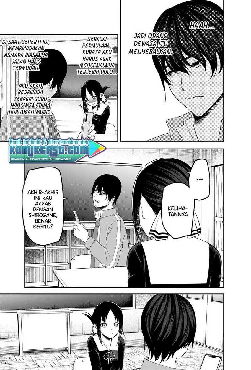 Chapter 225 - halaman 13