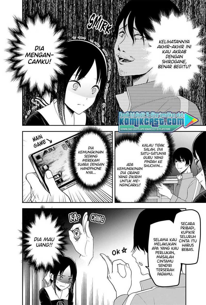 Chapter 225 - halaman 14