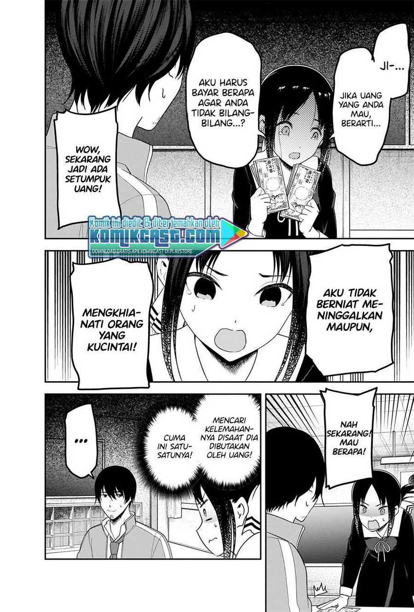 Chapter 225 - halaman 16