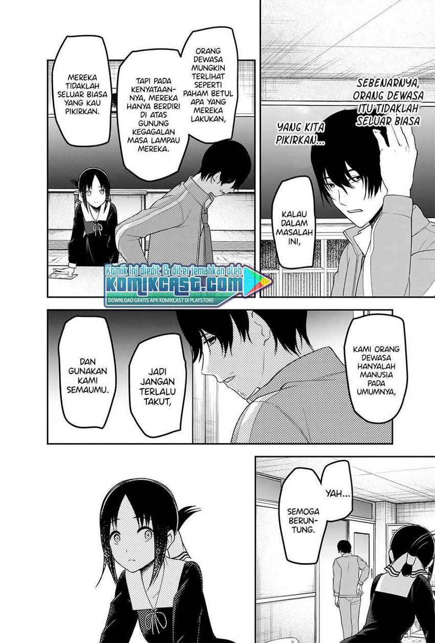 Chapter 225 - halaman 18