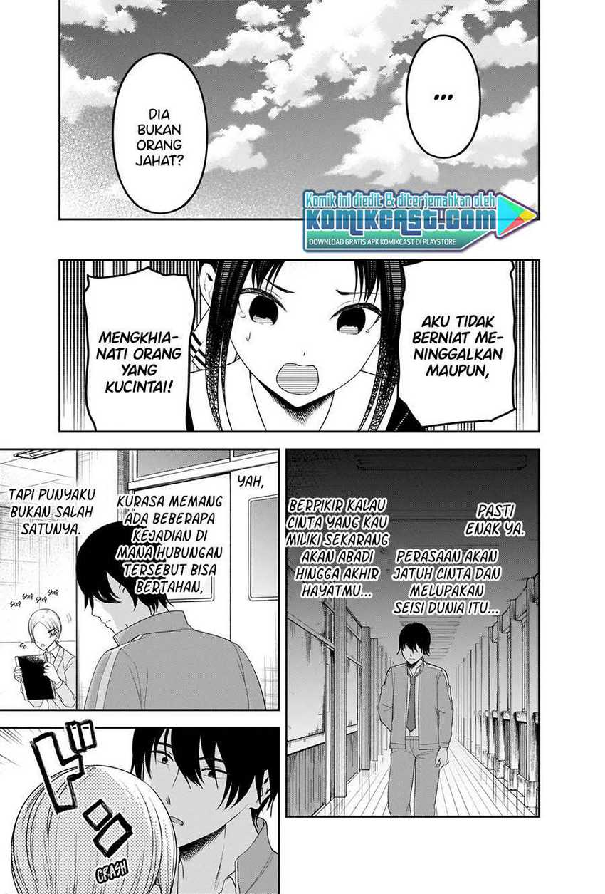 Chapter 225 - halaman 19