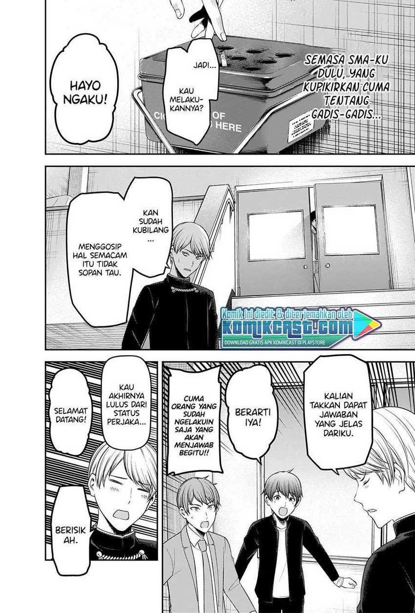 Chapter 225 - halaman 4