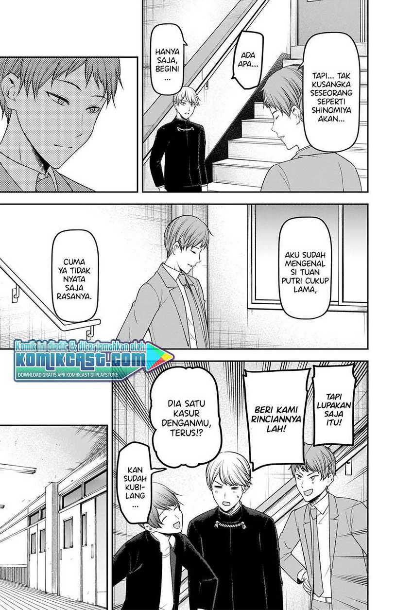 Chapter 225 - halaman 5