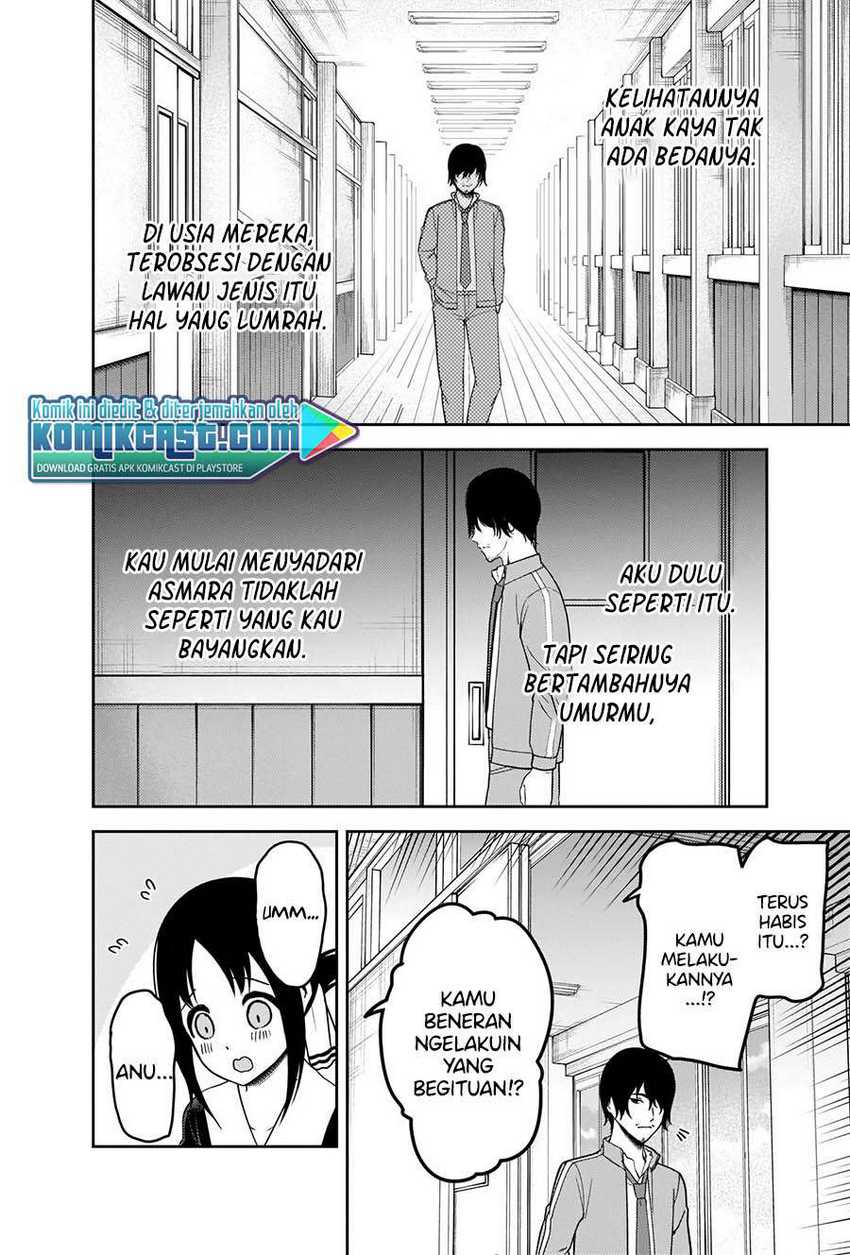 Chapter 225 - halaman 6