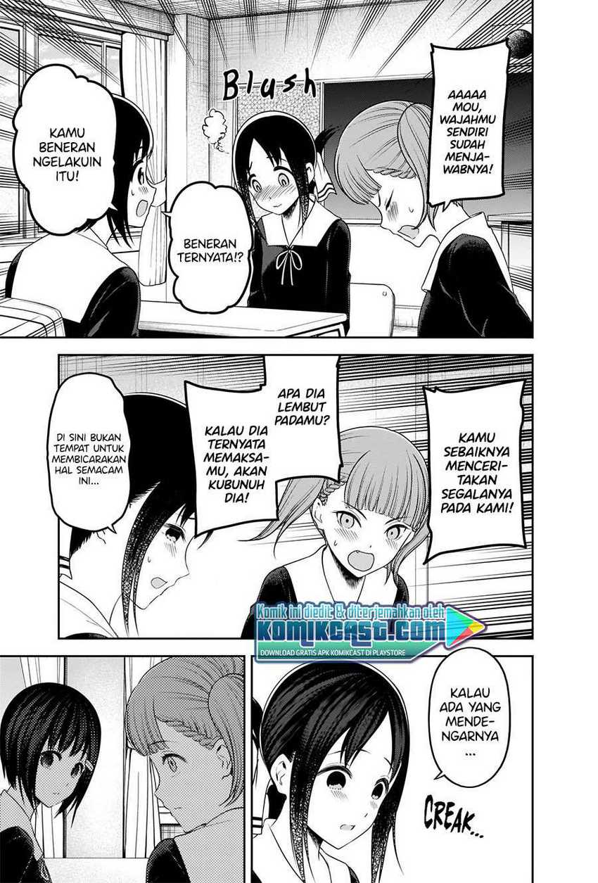 Chapter 225 - halaman 7